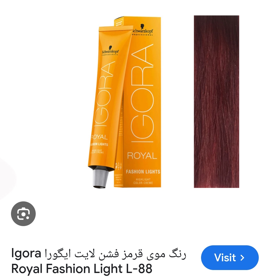رنگ مو ایگورا قرمز L88